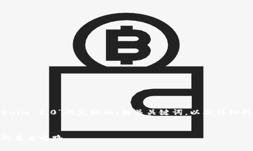 好的，我将为您提供一个关于“Tokenim 2.0”的友好的、相关关键词，以及详细的内容介绍和四个可能相关的问题。


Tokenim 2.0：革新数字资产管理的未来之路