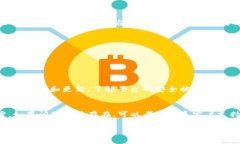 关于“tokenim”是否出问题，需根据具体情况判断