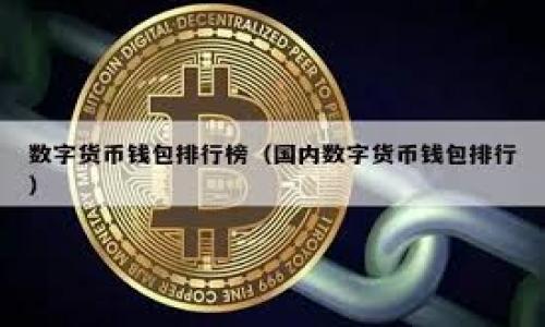 

加密货币均线设置：如何交易策略以提高盈利能力