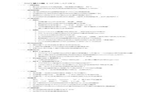 矿池提笔到钱包的TokenIM 2.0：全面解析与未来展望