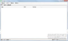 : 加密货币深度解析：理解区块链技术与数字资产